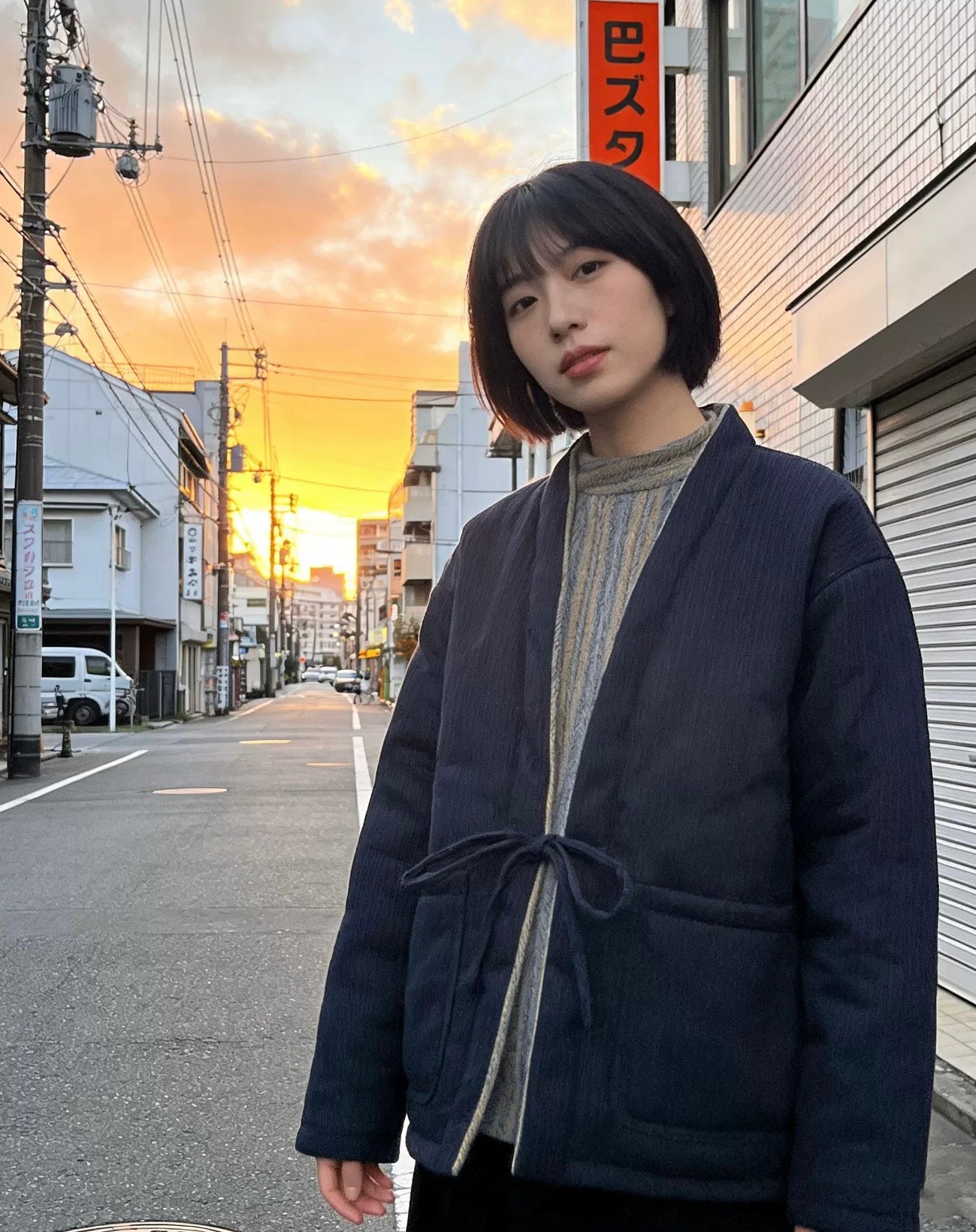 Navy Reversible Stripe Noragi Jacket