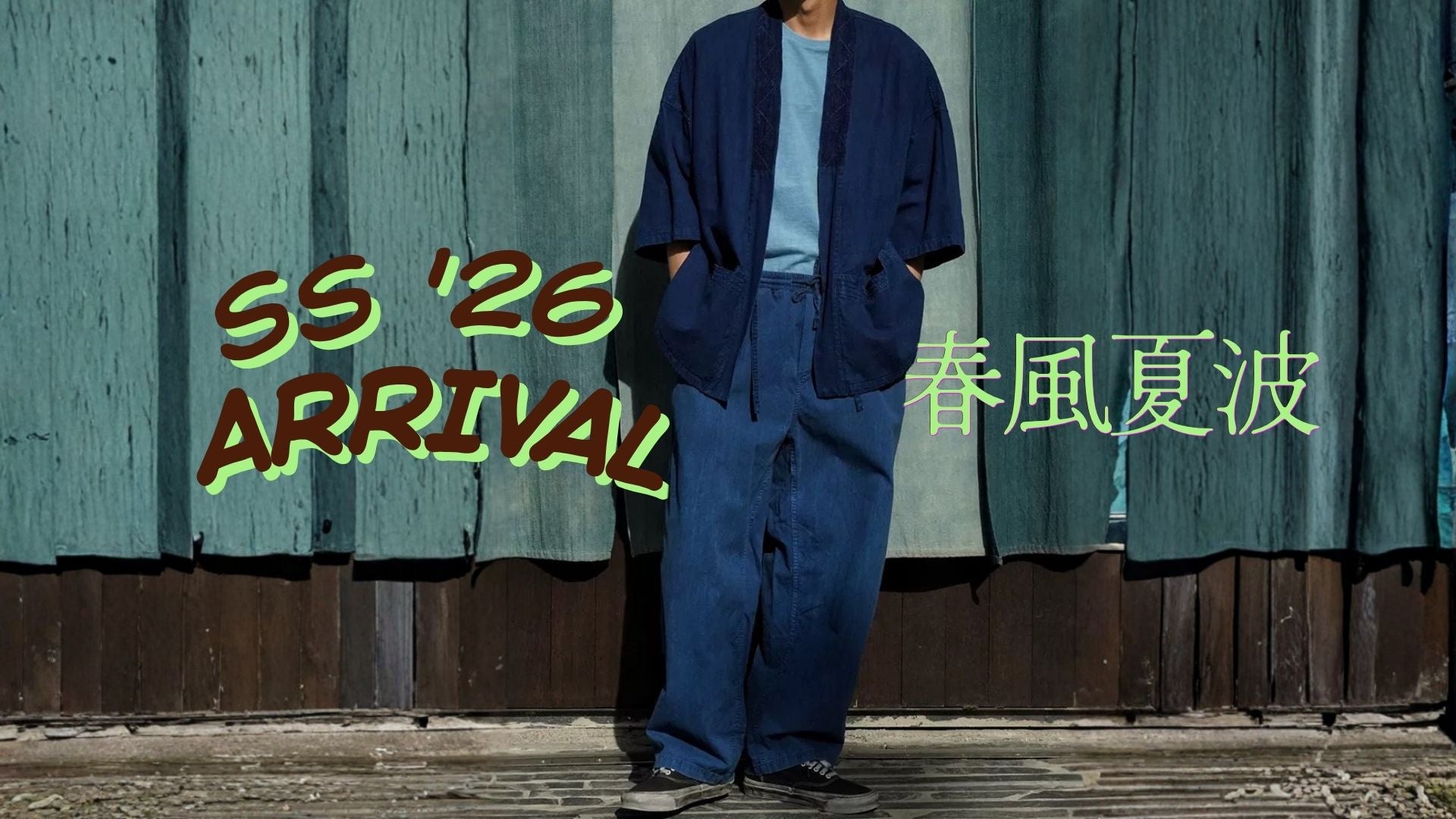 Indigo Union: Handmade Haori & Noragi | Indigo Dye & Boro Sashiko Shop